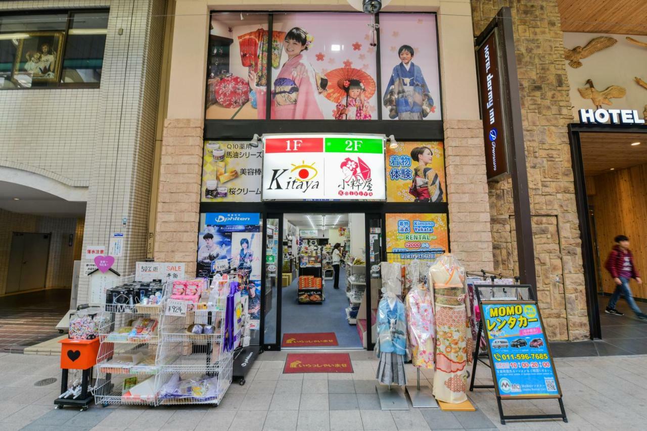 Momo Premium 704 Leilighet Sapporo Eksteriør bilde